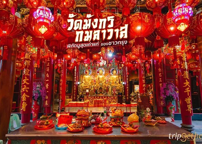 Mitr Yaowarat V มิตร เยาวราช 3 X Banguecoque